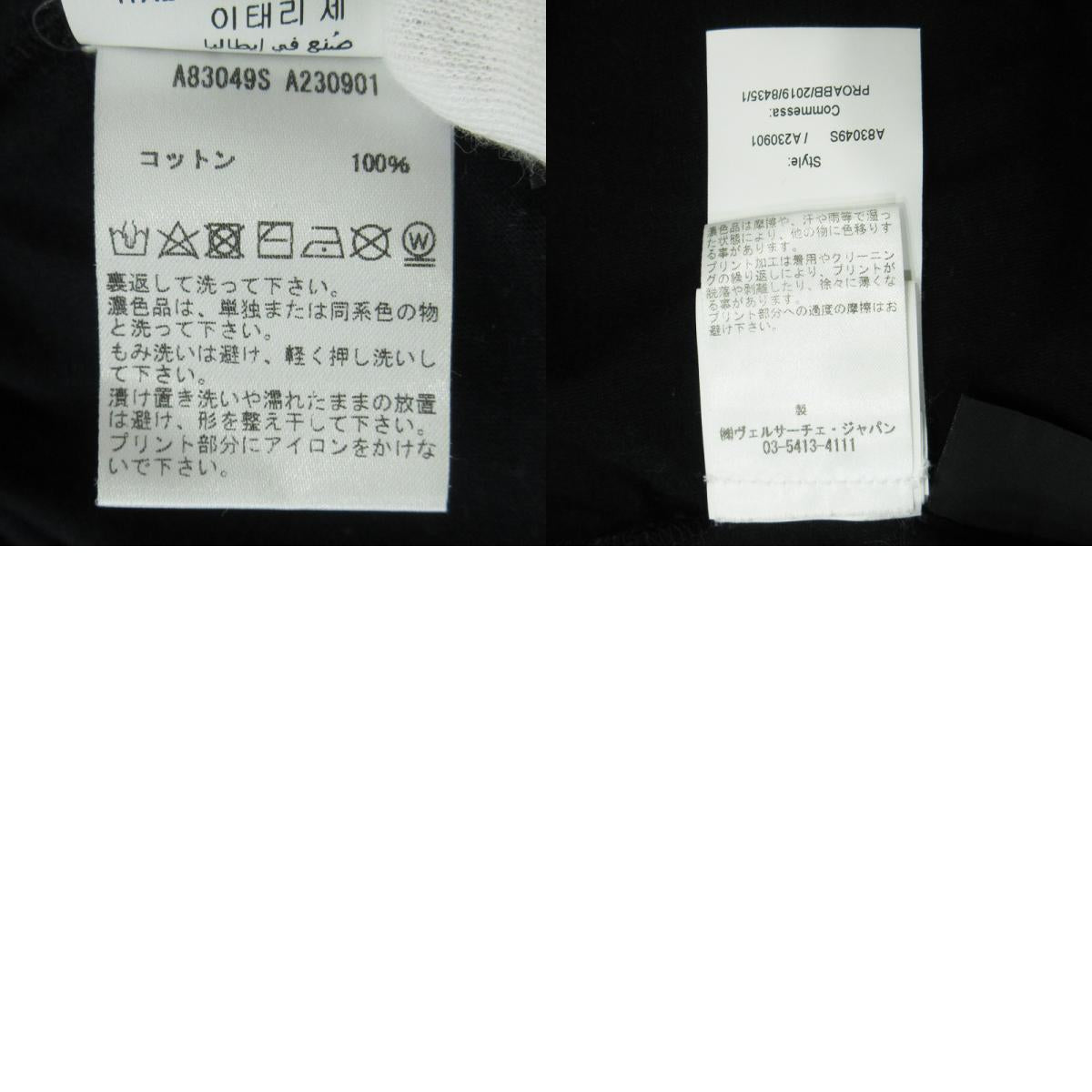 VERSACE | ヴェルサーチ プリント 半袖Tシャツ A83049S ブラック サイズ:38【三重本店】