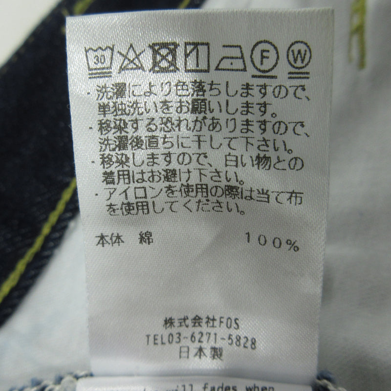 レッドレーベル アシンメトリー 5ポケット サルエル デニムパンツ デニムパンツ FU10-PA-09 インディゴ サイズ:2【三重本店】