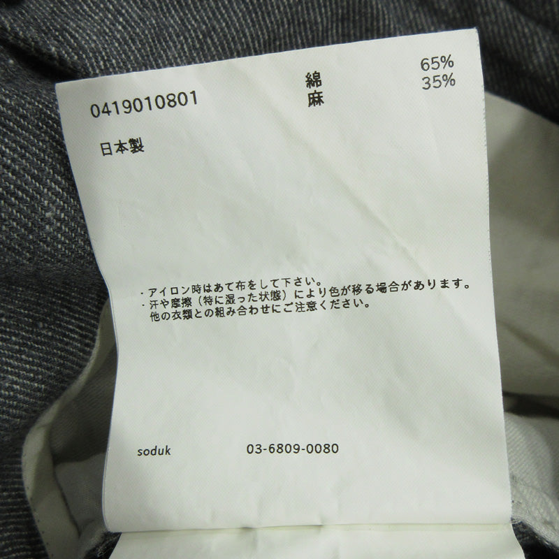 soduk | スドーク コットンリネンパンツ その他ボトムス 0419010801 グレー【三重本店】