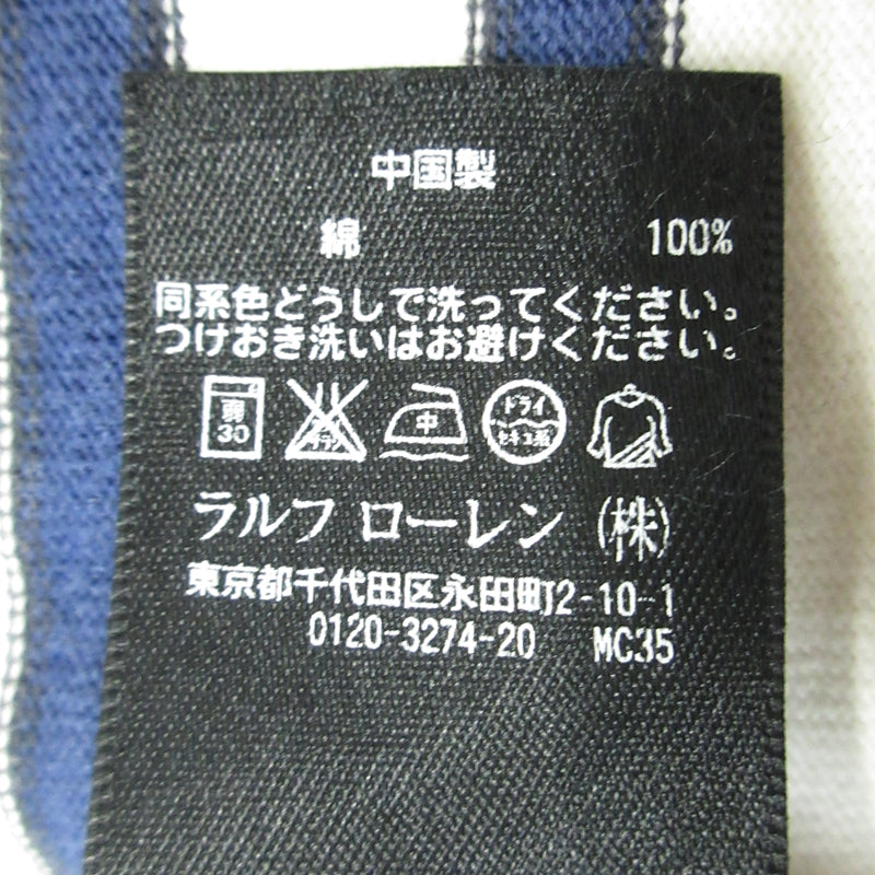 RRL(RALPH LAUREN) | ダブルアールエルラルフローレン 半袖Tシャツ ホワイト×ネイビー サイズ:XS【三重本店】