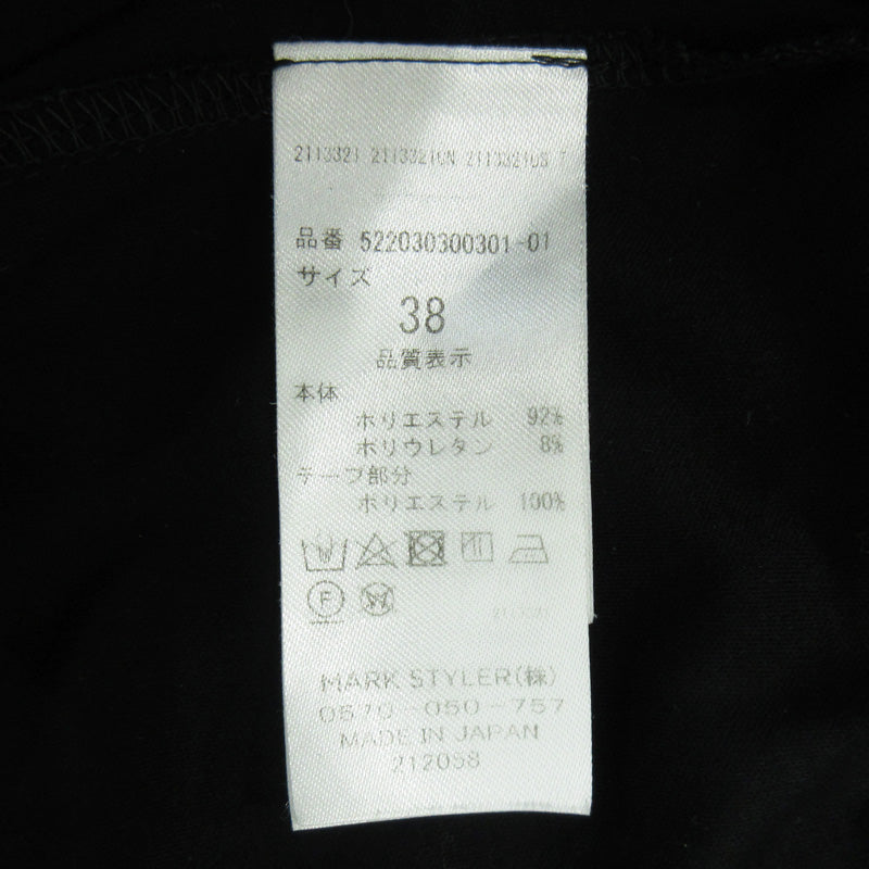 UN3D. | アンスリード 半袖 ワンピース 522030300301 ブラック サイズ:38【三重本店】