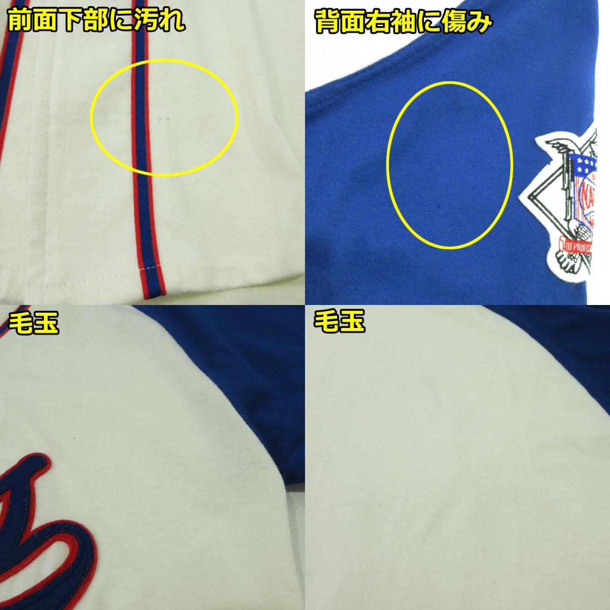 OLD | オールド starter chicago cubs mlb 半袖シャツ ホワイト サイズ:XL【三重本店】