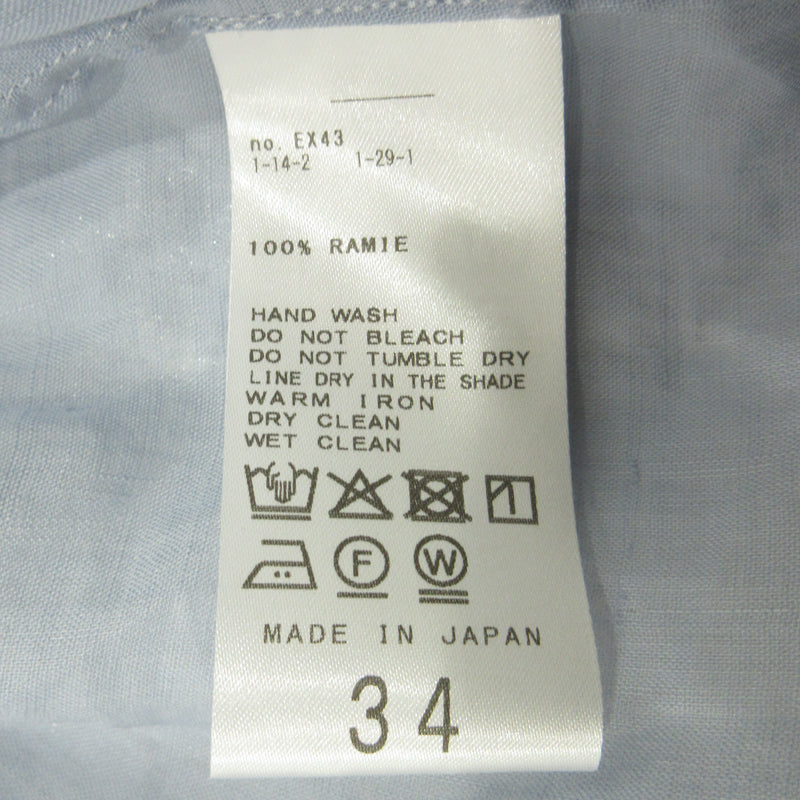 IENA | イエナ バンドカラーシャツ 長袖シャツ 25050900950020 ライトブルー サイズ:34【三重本店】