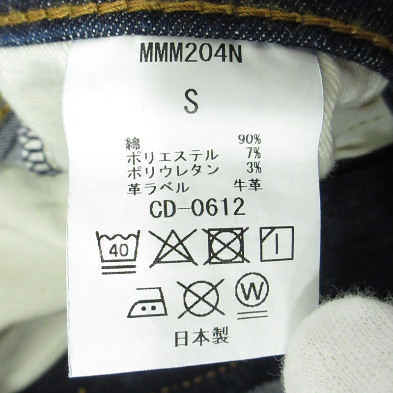 BIG JOHN | ビッグジョン ストレッチ ジップフライ デニムパンツ MMM204N ネイビー インディゴ サイズ:S【三重本店】