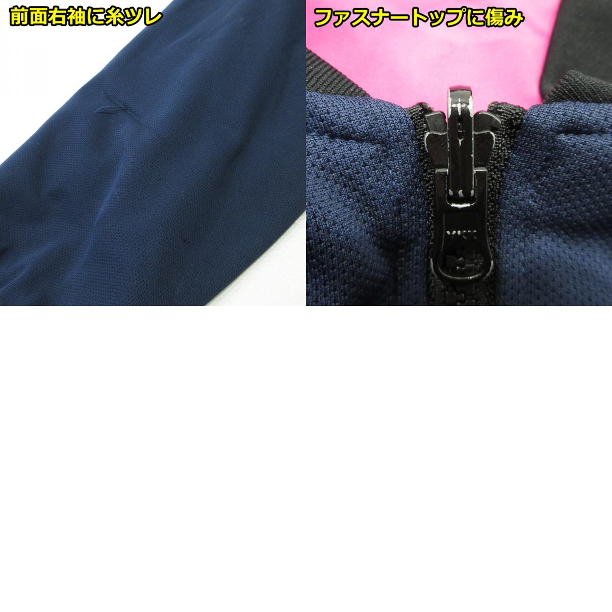 FCRB | エフシーアールビー リバーシブル その他アウター fcrb-167002 ネイビー サイズ:L【三重本店】