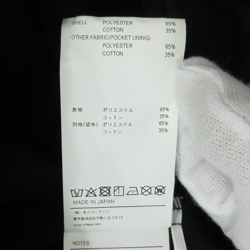 W)TAPS | ダブルタップス ショートパンツ ショートパンツ 251CWDT-PTM08 ブラック サイズ:2【三重本店】