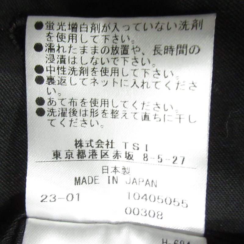 MHL | エムエイチエル リネン パンツ 579-3140015 ブラック サイズ:M【三重本店】