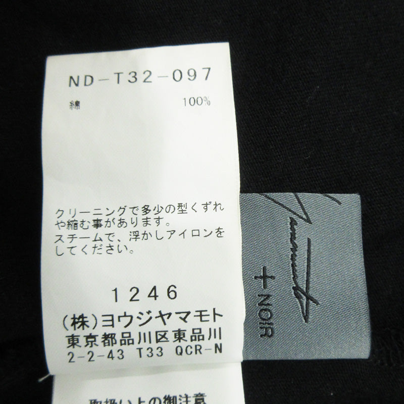 Yohji Yamamoto +NOIR | ヨウジヤマモト プリュス ノアール サイドボタンアシンメトリー半袖Tシャツ カットソー ND-T32-097 ブラック サイズ:2【三重本店】