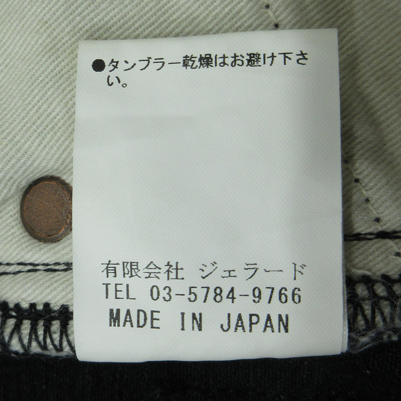 JELADO | ジェラード デニムパンツ ブラック サイズ:28【三重本店】