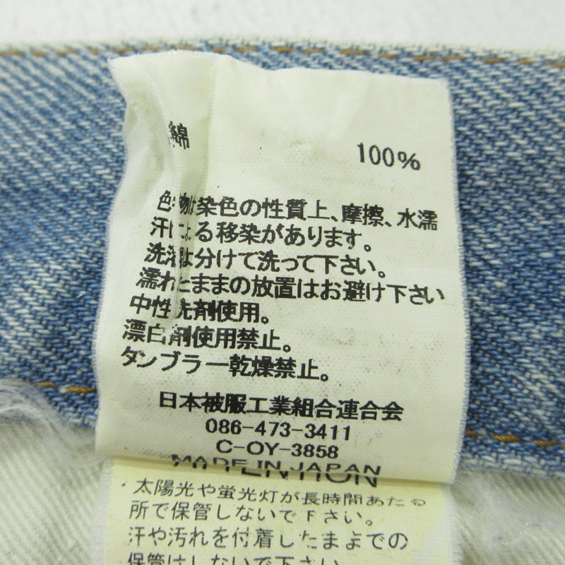JOHN BULL | ジョンブル デニムパンツ V1087 ブルー サイズ:M【三重本店】
