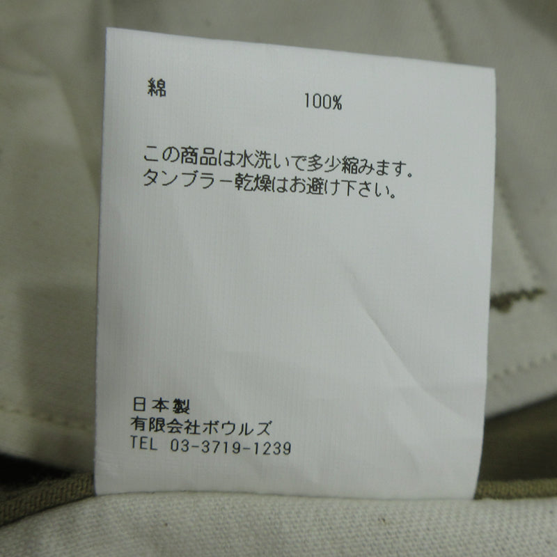 HYKE | ハイク BARREL―LEG CHINO PANTS チノパンツ 13348-3402 カーキ サイズ:34【三重本店】