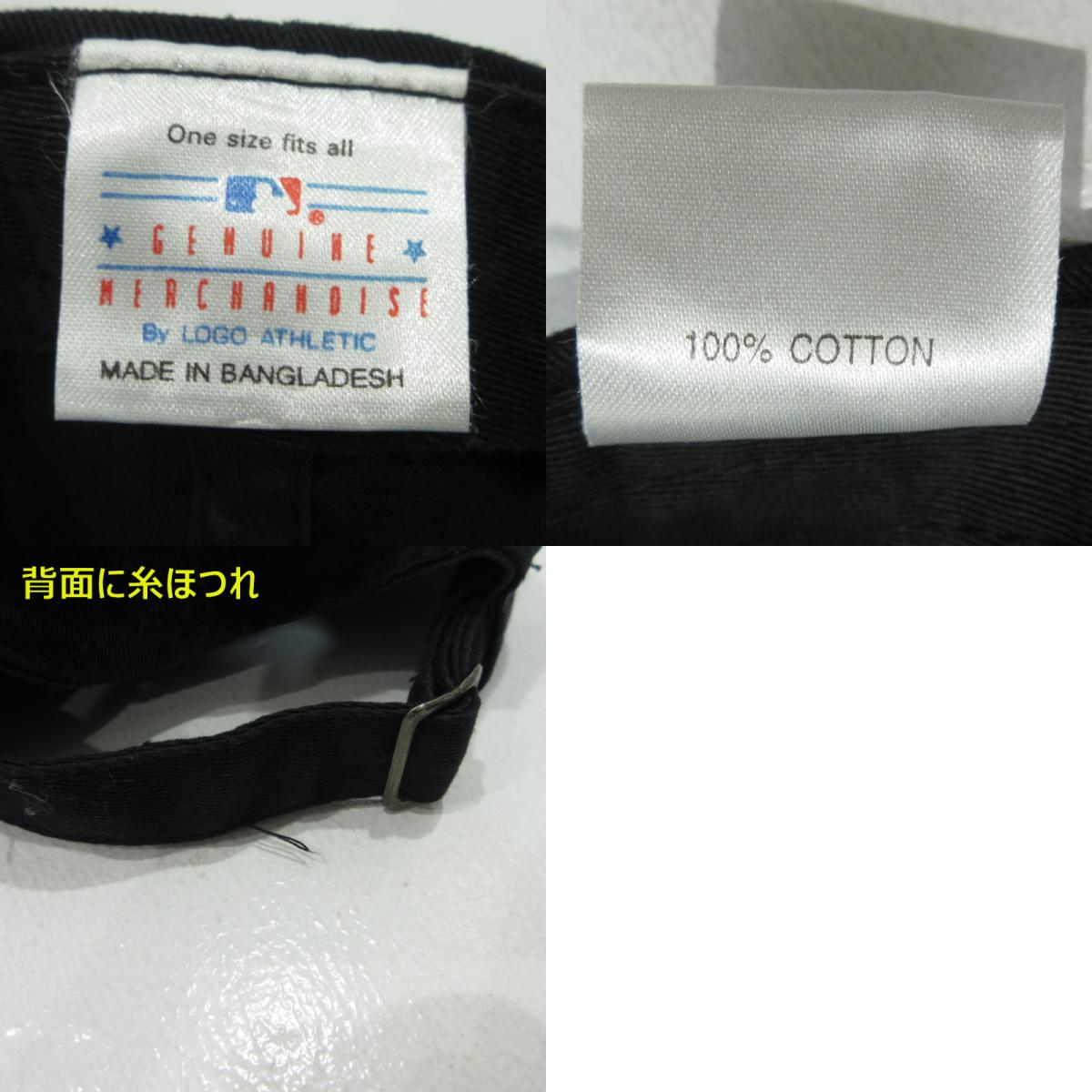 ジャイアンツ キャップ ブラック【三重本店】