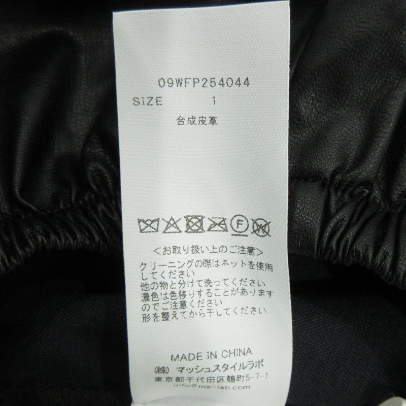 Mila Owen | ミラオーウェン フェイクレザーセンタープレスワイドイージーパンツ パンツ 09WFP254044 ブラック サイズ:1【三重本店】
