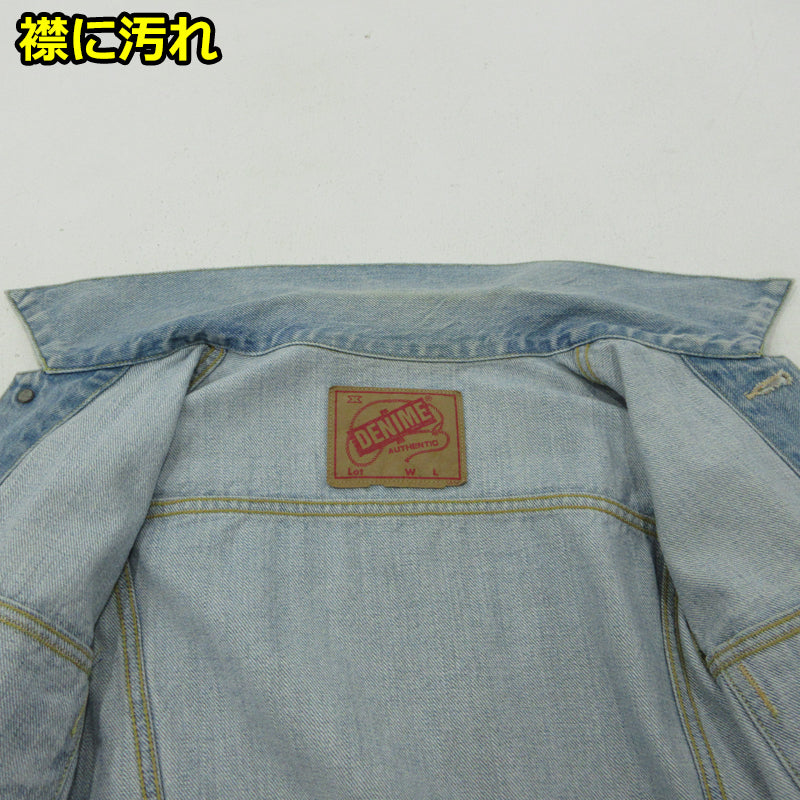 Denime | ドゥニーム デニム DM15AW-145 ブルー サイズ:36【三重本店】