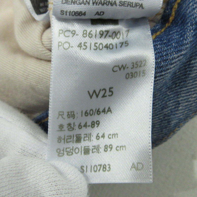 Levi's | リーバイス Lot. 503BXX ボタンフライデニムパンツ デニムパンツ 86197-0017 ブルー サイズ:25【三重本店】