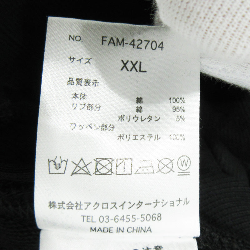 FUBU | フブ ロゴ刺繍長袖パーカー パーカー FAM-42704 ブラック サイズ:XXL【三重本店】