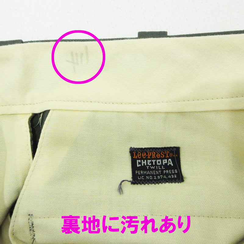 Lee | リー CHETOPA TWILL チェトパツイル ワークパンツ 60's-70's パンツ 2974,432 カーキグリーン グレーグリーン サイズ:不明【三重本店】