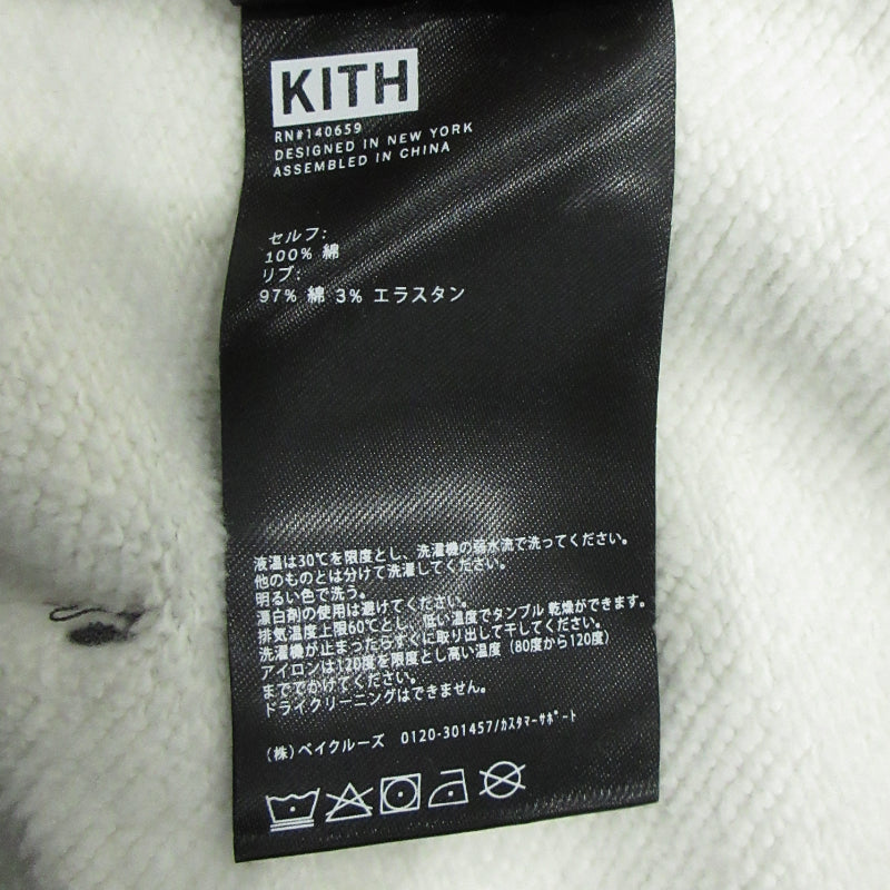 KITH | キース MIDTOWN HOODIE パーカー ブラック系 サイズ:L【三重本店】