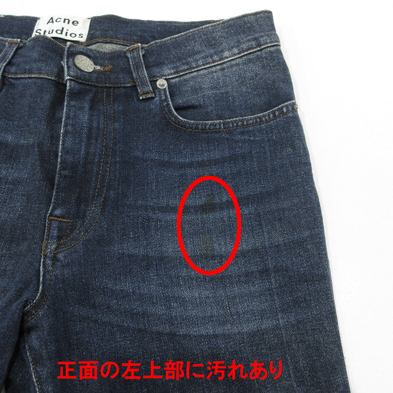 ACNE STUDIOS | アクネストゥディオズ THIN SP ANIEL VINT ジップフライデニムパンツ ストレッチ デニムパンツ ネイビー インディゴ サイズ:31【三重本店】