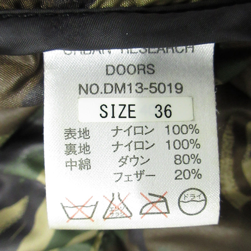 NANGA | ナンガ × URBAN RESEARCH DOORS アーバンリサーチ ダウンジャケット ダウンジャケット DM13-5019 ブラック サイズ:S【三重本店】