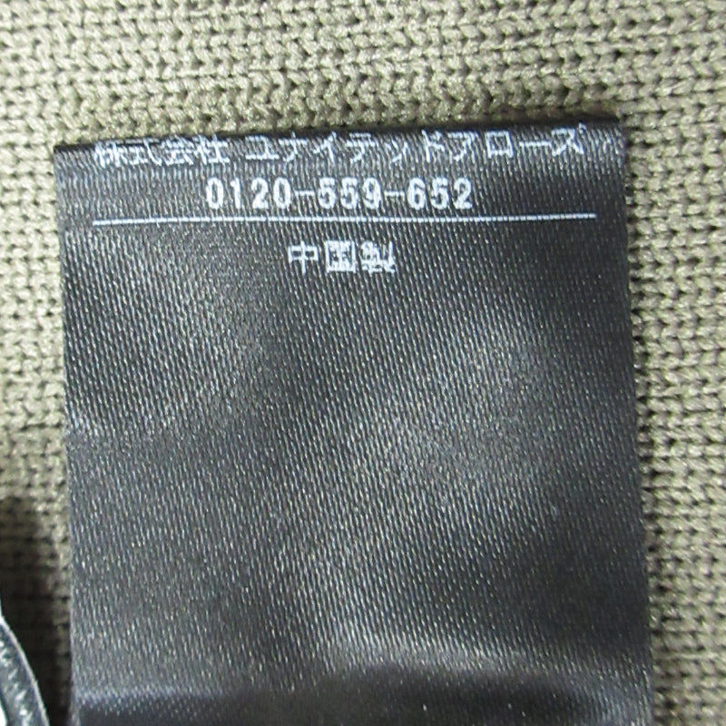 UNITED ARROWS | ユナイテッドアローズ MARW UNITED ARROWS | マルゥ ユナイテッドアローズ カーディガン 9128-6-000001 ブラウン サイズ:36【三重本店】