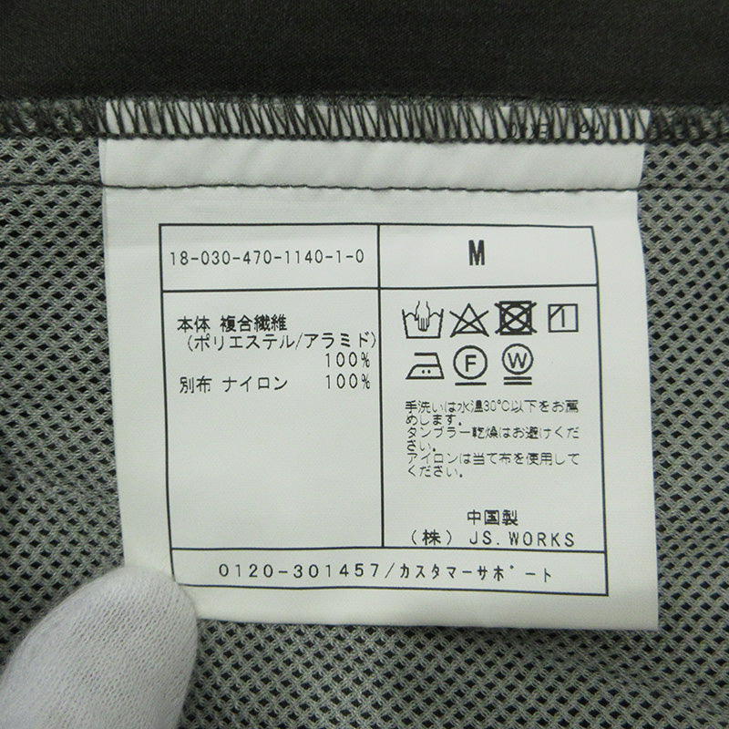 NANGA | ナンガ × JOURNAL STANDARD ジャーナルスタンダード TAKIBI PANT タキビパンツ 焚火 パンツ 18-030-470-1140-1-0 カーキグリーン サイズ:M【三重本店】