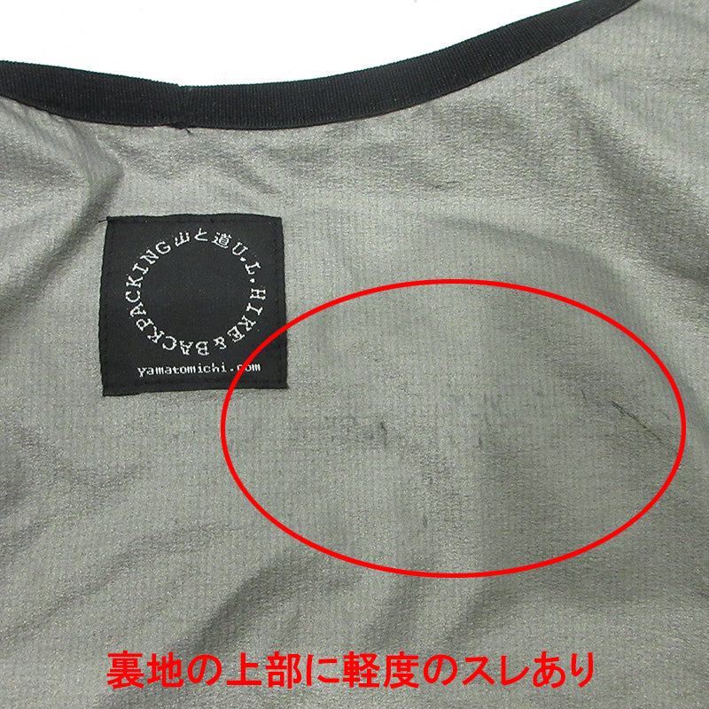 山と道 | ヤマトミチ ALPHA VEST アルファベスト ベスト グレー(Ebony)×ブラック サイズ:M【三重本店】