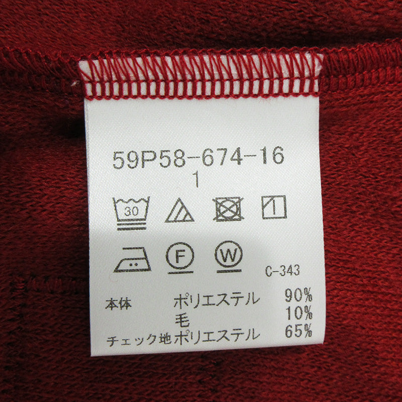 CB CRESTBRIDGE | クレストブリッジ ロゴワッペンウール混長袖ニット セーター ニット 59P58-674-16 レッド サイズ:1【三重本店】