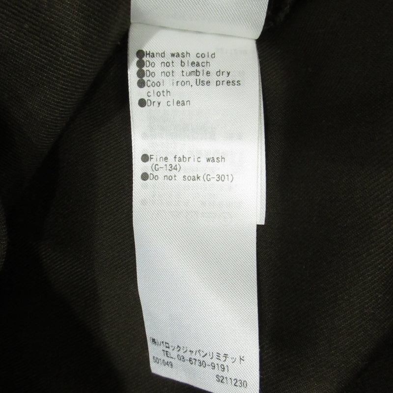 RIM.ARK | リムアーク Belt strap SK スカート 460FAS31-0090 ブラウン サイズ:36【三重本店】
