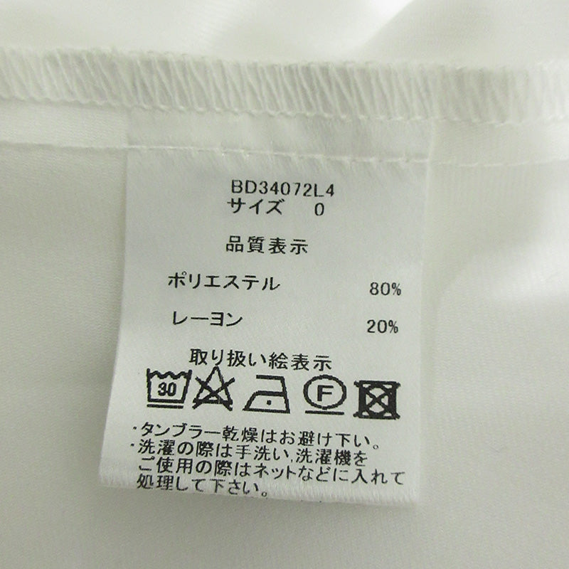 RANDA | ランダ 2WAYショルダーフィッシュテールシャツワンピース 長袖シャツワンピース ワンピース BD340724L4 ホワイト【三重本店】