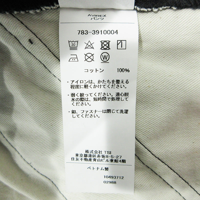 AVIREX | アヴィレックス B.D.U CARGO PANT カーゴパンツ カーゴパンツ 783-3910004 ブラック サイズ:M【三重本店】