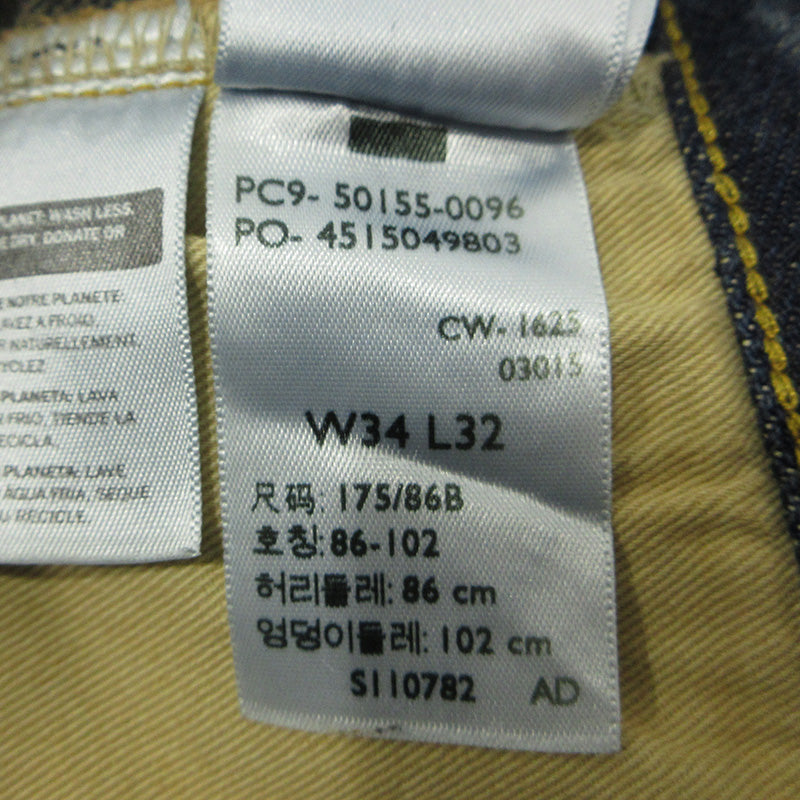 Levi's VintageClothing | リーバイスヴィンテージクロージング Lot. 501XX 1955年モデル ボタンフライデニムパンツ デニムパンツ 50155-0096 ブルー ネイビー インディゴ サイズ:34【三重本店】