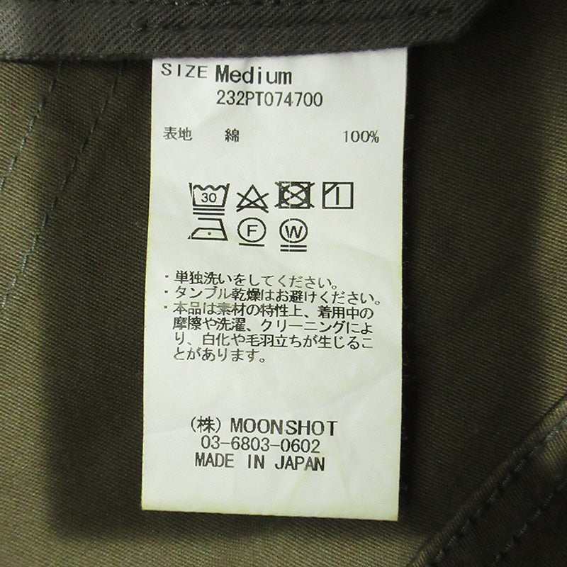 クオン パンツ ボトムス その他ボトムス 232PT074700 カーキグリーン サイズ:M【三重本店】