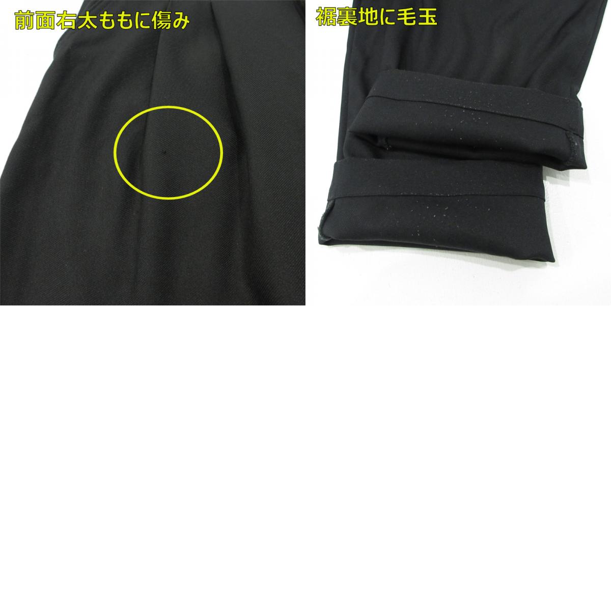 Shinzone | シンゾーン TOMBOY PANTS パンツ 21AMSPA14 ブラック サイズ:32【三重本店】
