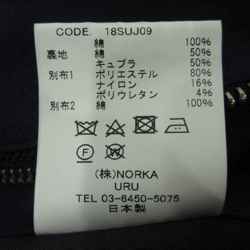 URU | ウル ジップアップブルゾン ブルゾン 18SUJ09 ネイビー サイズ:2【三重本店】