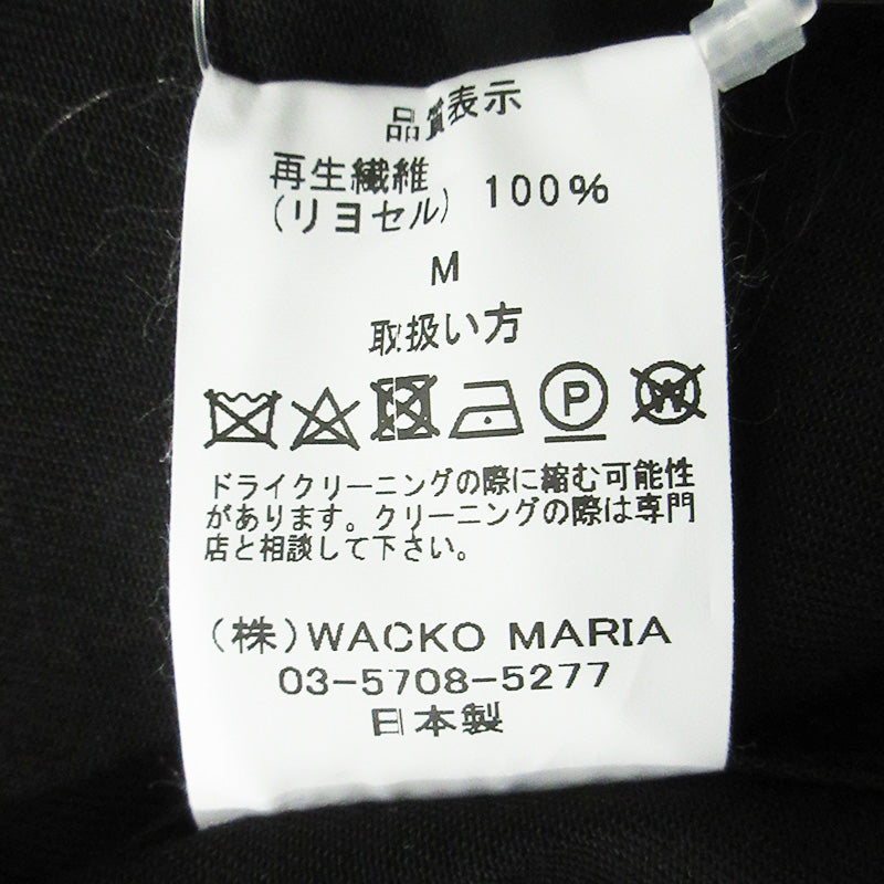 WACKOMARIA | ワコマリア WESTERN SHIRT ウエスタンシャツ 総柄ライン長袖シャツ アニマル柄 レオパード 長袖シャツ 24FW-WMS-WS03 ブラック サイズ:M【三重本店】