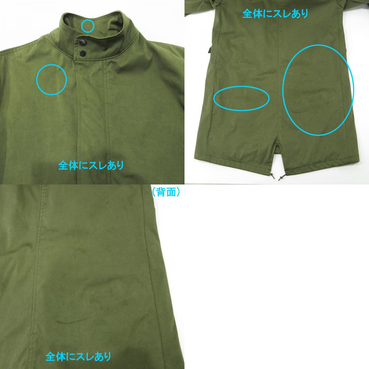 BEAUTY & YOUTH UNITED ARROWS | ビューティーアンドユースユナイテッドアローズ × KOMATSU コマツ スタンドカラーコート フィッシュテール その他アウター 1225-104-8196 カーキグリーン サイズ:M【三重本店】