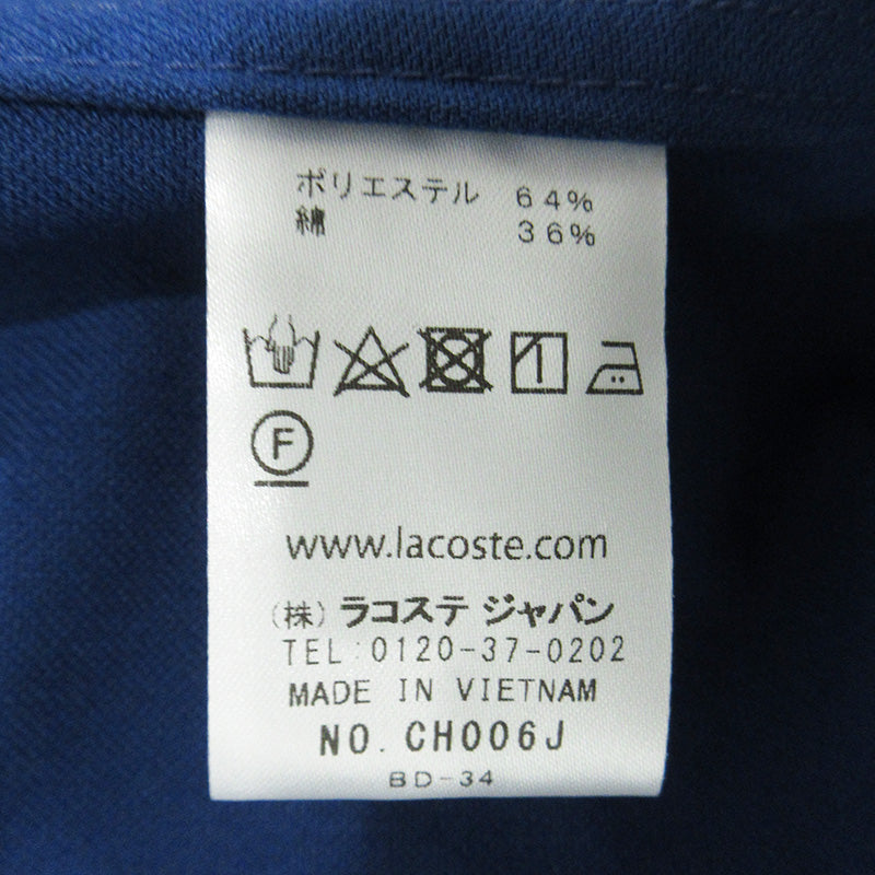 LACOSTE | ラコステ 防風撥水シャツジャケット その他アウター CH006J ブルー サイズ:41【三重本店】