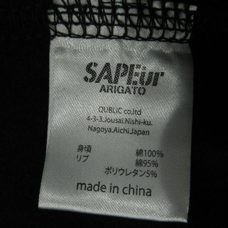 SAPEur | サプール パーカー a0025-368 ブラック サイズ:M【三重本店】