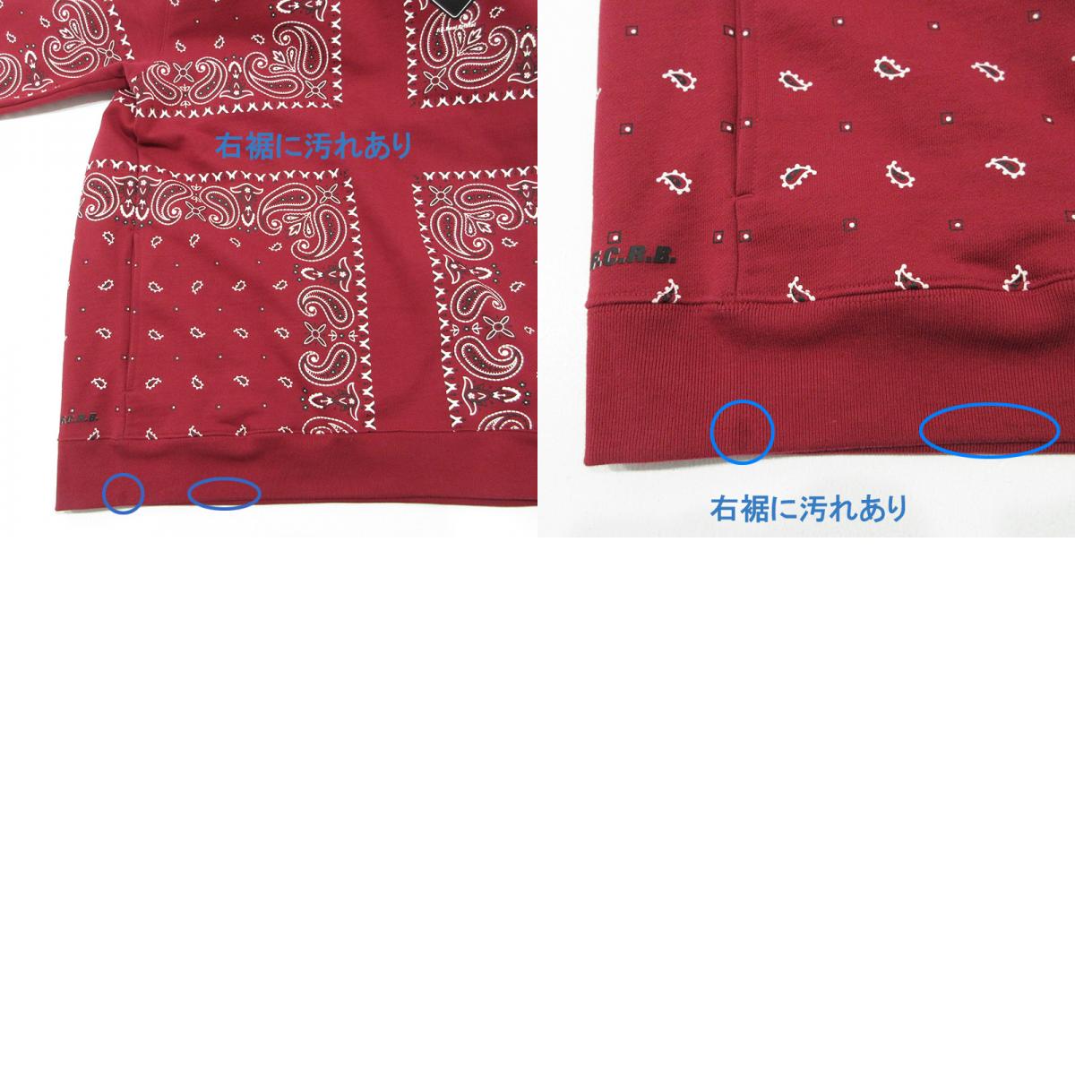 FCRB | エフシーアールビー BANDANA SWEAT HOODIE バンダナスウェットフーディ 総柄長袖パーカー パーカー FCRB-260041 レッド サイズ:XXL【三重本店】