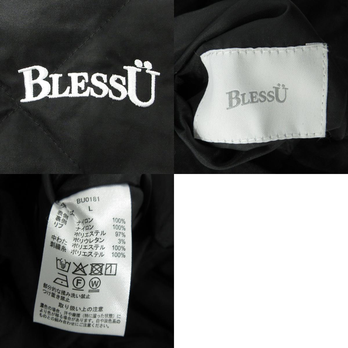 BLESS U | ブレスユー BU REVERSIBLE BOMBER JACKET リバーシブルボンバージャケット ロゴ刺繍中綿ジャケット ミリタリージャケット BU0181 ブラック×オレンジ サイズ:L【三重本店】