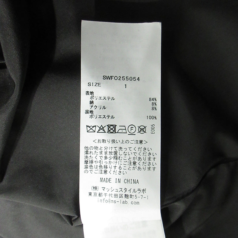 snidel | スナイデル Vネックツイードジャンスカ 総柄ノースリーブワンピース チェック柄 ワンピース SWFO255054 グレー サイズ:1【三重本店】