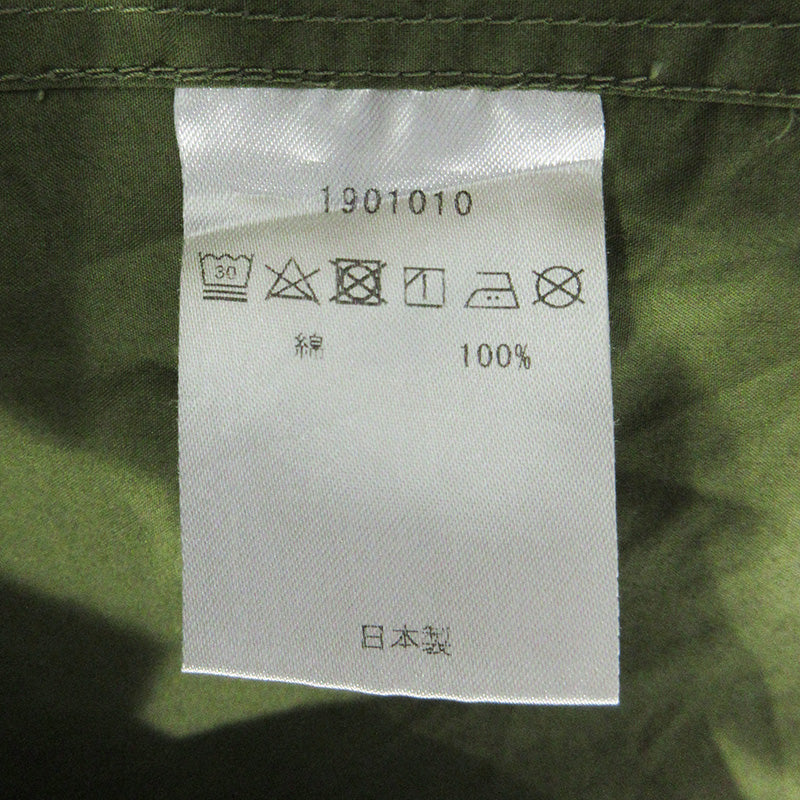 Barbour | バーブァー オープンカラーダブルポケット半袖シャツ 開襟 半袖シャツ 1901010 カーキグリーン サイズ:不明【三重本店】