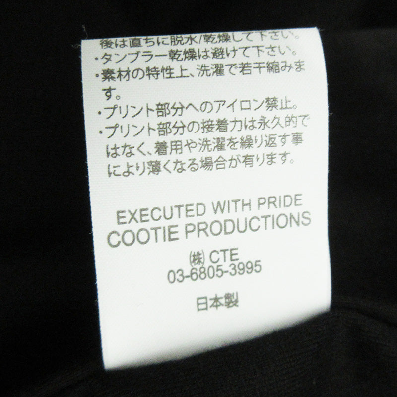 COOTIE | クーティー SWALLOW RIB SWEAT CREW スワローリブスウェットクルー 25ss ロゴプリント長袖スウェットシャツ スウェット CTE-25A338 ブラック サイズ:L【三重本店】