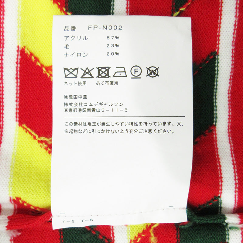COMME des GARCONS SHIRT | コムデギャルソンシャツ Acrylic Wool Intarsia Gauge アクリルウールインターシャゲージ ウール混総柄長袖ニット セーター ニット FP-N002 ブラック サイズ:L【三重本店】