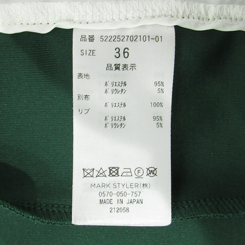 UN3D. | アンスリード シャツドッキングトップ 切替え長袖スウェット 長袖Tシャツ スウェット 522252702101-01 グリーン サイズ:36【三重本店】