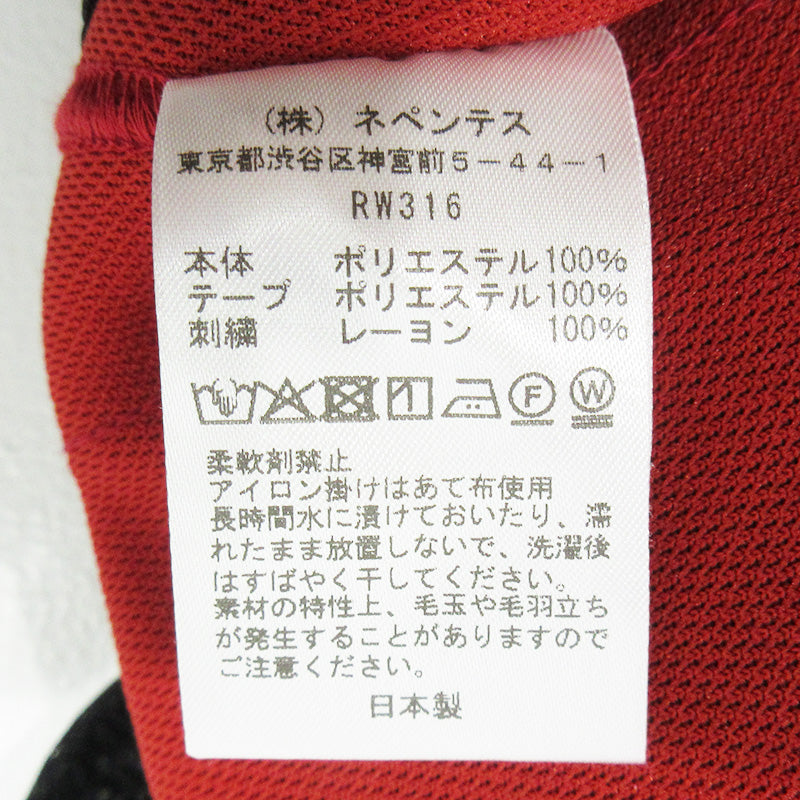 Needles | ニードルス Track Pant Poly Smooth トラックパンツポリスムース パピヨン刺繍 パンツ RW316 レッド サイズ:L【三重本店】
