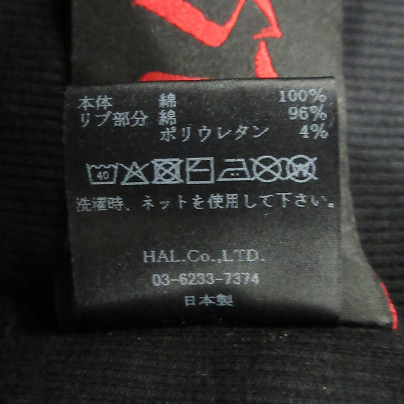 CVTVLIST | カタリスト USUAL HOODIE ユージュアルフーディー ロゴ刺繍長袖パーカー パーカー 2501100301 ブラック サイズ:XL【三重本店】