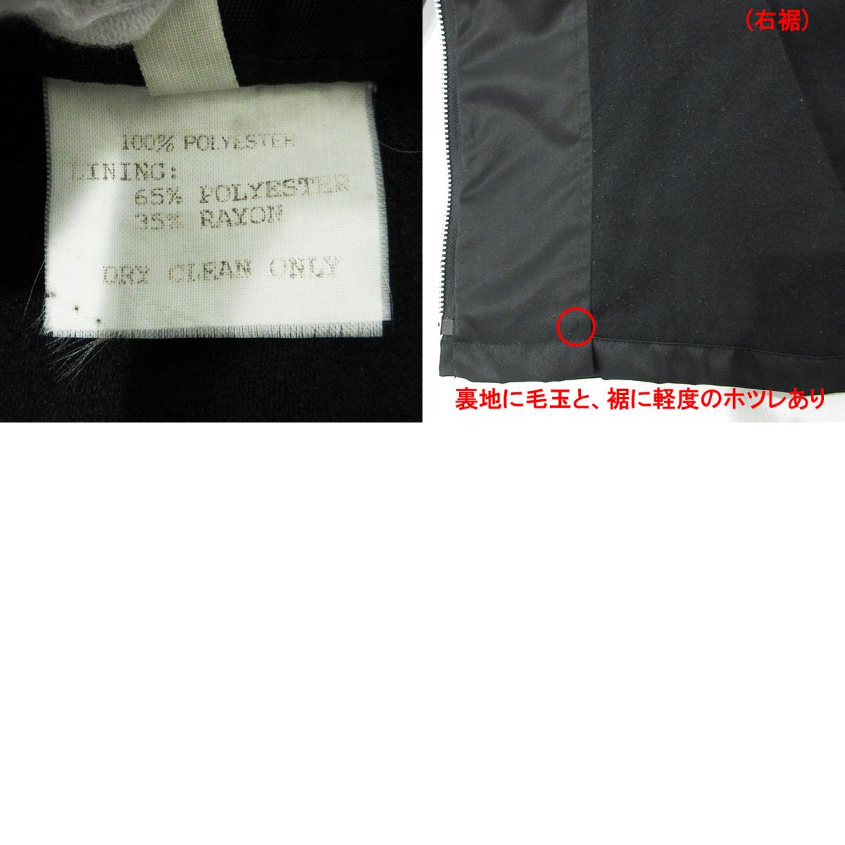 GOODENOUGH | グッドイナフ × HEAD PORTER ヘッドポーター ジャケット ナイロンジャケット ブラック サイズ:S【三重本店】