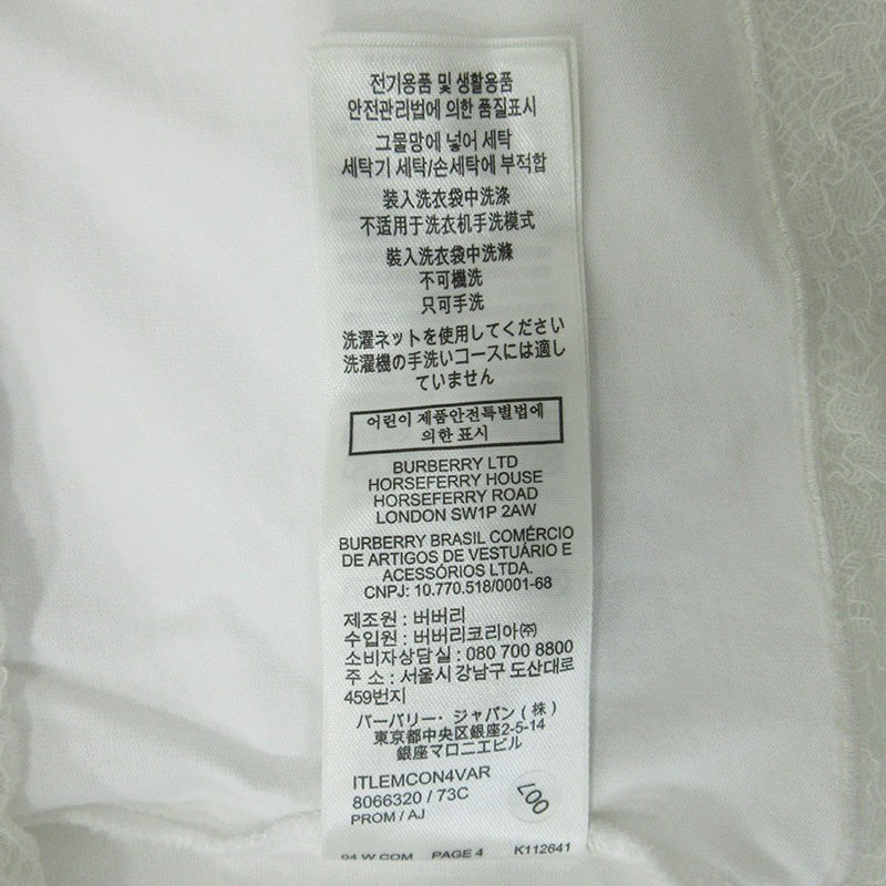 BURBERRY London England | バーバリーロンドンイングランド レース切替え半袖Tシャツ 半袖Tシャツ 8066320 ホワイト サイズ:XS【三重本店】